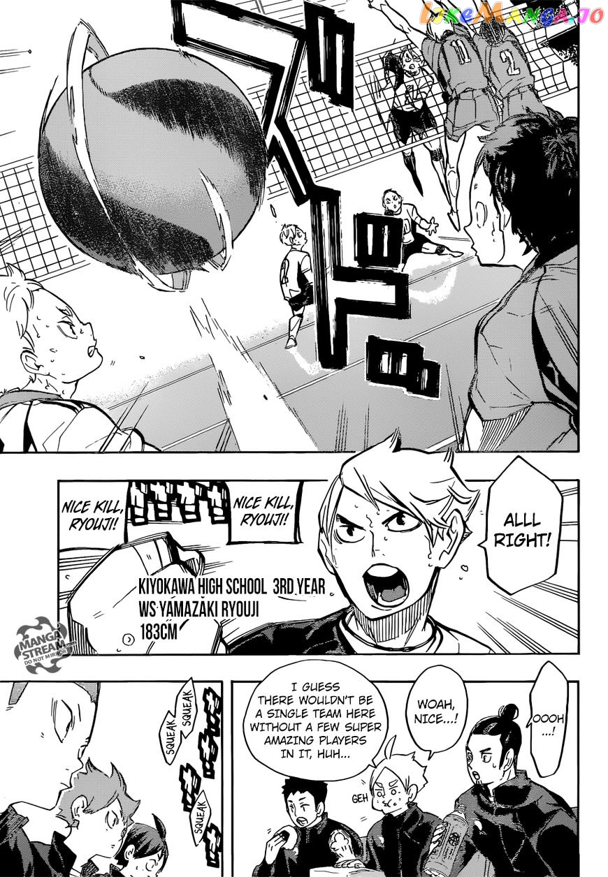 Haikyuu!!, Chapter 243 image 12